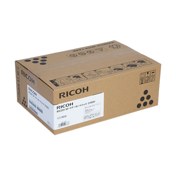 メーカー純正モノクロレーザープリンタ用トナーカートリッジ高品質なモノクロレーザープリンタ用トナーカートリッジ、あなたの印刷を輝かせるリコー SP トナーカートリッジ 3700H 信頼性とパフォーマンス