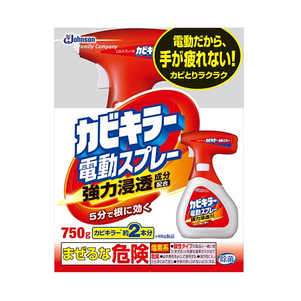 電動だから手が疲れない!手が楽ちん カビキラー電動スプレー本体で疲れ知らず 驚きの750g×5本セット （まとめ）ジョンソン カビキラー 電動スプレー本体 750g 1本【×5セット】◇関連： 生活用