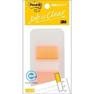使い切ったら詰め替え 便利でコンパクトなディスペンサー入り使い切ったら補充できる 便利でコンパクトなディスペンサー付き 3Mポスト・イット ジョーブ レギュラーサイズ オレンジ 詰替えタイプ 44×2