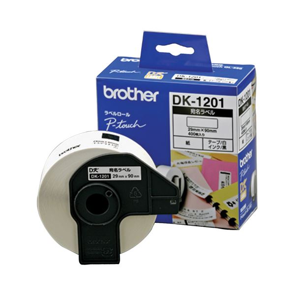 P-touch用ラベル便利なP-touch用ラベル まとめて使えるブラザーDKプレカットラベル 大きさは29×90mmで、白地に黒文字が映える 1個に400枚入っていて、さらに10セットも 手軽に使え