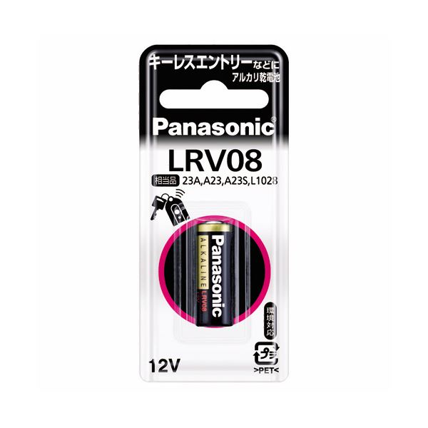 ライター、カーリモコンなどの電源に。パナソニックのアルカリ乾電池12V形LR-V08/1BPが30セットでお得に手に入る 長時間の使用にも安心 安全 の信頼性と持続力を備え、あなたの生活を快適に彩りま