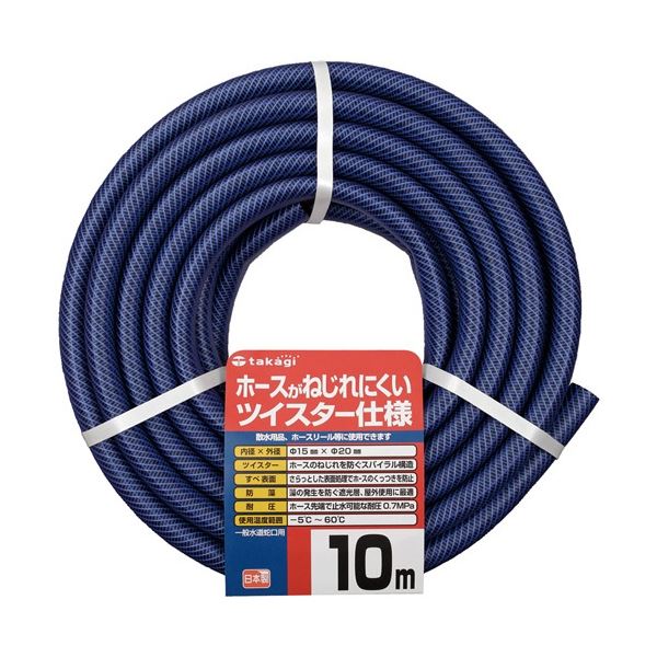 さらっとした表面でホース同士のくっつきを軽減するホースくっつきを軽減するさらっとした表面のカットホース ホース同士のくっつきを解消し、スムーズな作業を実現 使い勝手抜群の10mホースが5本セットでお得