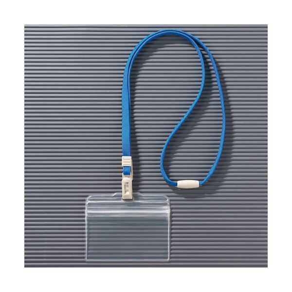 IDカードの落下を防ぐチャック式の名札です。ライオン事務器のつりさげチャック式名札ヨコ型は、落下防止のチャック式名札 快適な装着感で安心 安全 してIDカードを持ち歩けます ブルーの平ひもがスタイリッ