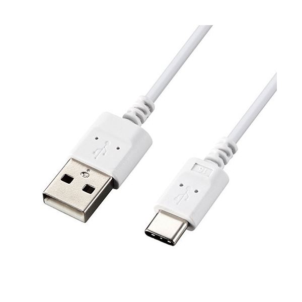 極細でスリムなデザインのUSB-Cケーブル 配線 1mの長さでスマホを高速充電 ホワイトカラーでスタイリッシュな充電ケーブル 5個セット 白 【5個セット】 USB-Cケーブル 配線 Type-Cケー