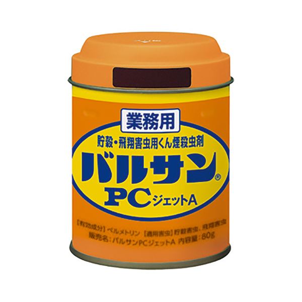 貯殻・飛翔害虫の駆除に、強い煙のくん煙殺虫剤。強力な煙で、貯蔵物や害虫を一掃 パワフルな煙殺虫剤【まとめ買い お徳用 】バルサン PC パソコン ジェットA 80g 1個×3セット （まとめ）レック 