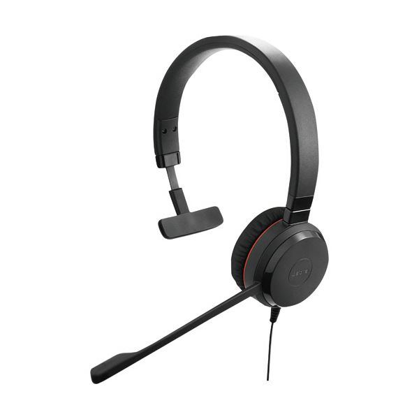 ノイズキャンセリングマイクを搭載。ノイズキャンセルマイク内蔵の進化したJabra EVOLVE 30 II MS Mono 周囲の騒音をシャットアウトし、クリアなコミュニケーションを実現 集中力と生産
