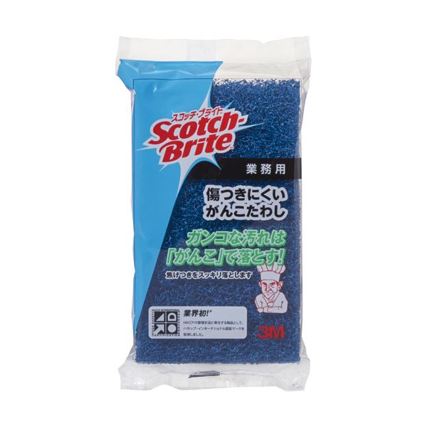 食器を傷つけることなく汚れを落とす。食器を傷つけずに頑固な汚れを徹底除去 3Mスコッチ・ブライト ブルーGANKO NS 10個セットで、キッチン 台所 の掃除がラクラク 青 3M スコッチ・ブライト