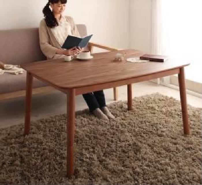 こたつテーブル 机 4段階で高さが変えられる 天然木 木製 ウォールナット材高さ調整こたつテーブル ( 天板サイズ:長方形(75×105cm))(
