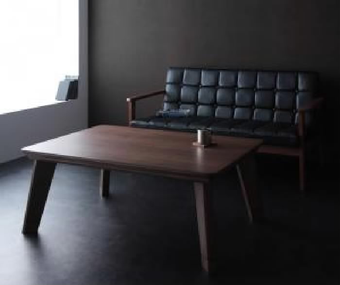 こたつテーブル 机 モダンデザインフラットヒーターこたつテーブル ( 天板サイズ:長方形(75×105cm))( 色: ナチュラルアッシュ ) こた