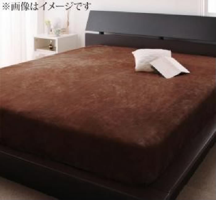 敷きパッド用ベッド用ボックスシーツ単品 寝心地・カラー・タイプが選べる 大きいサイズのパッド・シーツ シリーズ( 寝具幅:キング)( タ