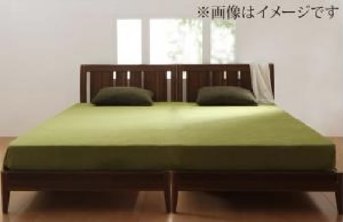 敷きパッド用ベッド用ボックスシーツ単品 寝心地・カラー・タイプが選べる 大きいサイズのパッド・シーツ シリーズ( 寝具幅:ファミリー)