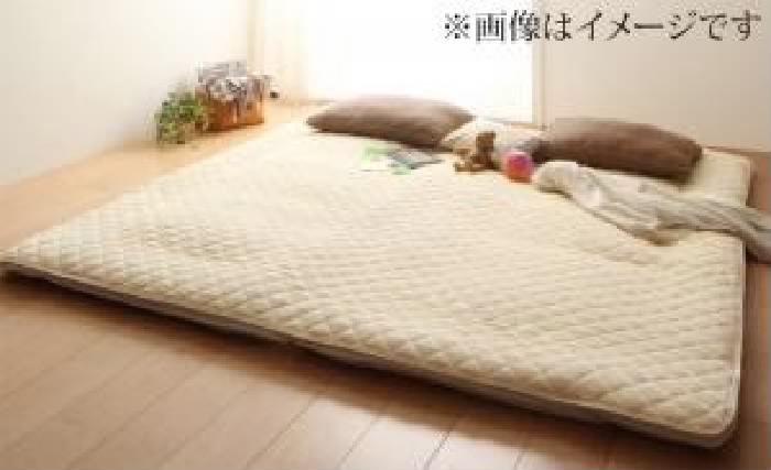 敷きパッド用敷きパッド単品 寝心地・カラー・タイプが選べる 大きいサイズのパッド・シーツ シリーズ( 寝具幅:ファミリー)( タイプ: