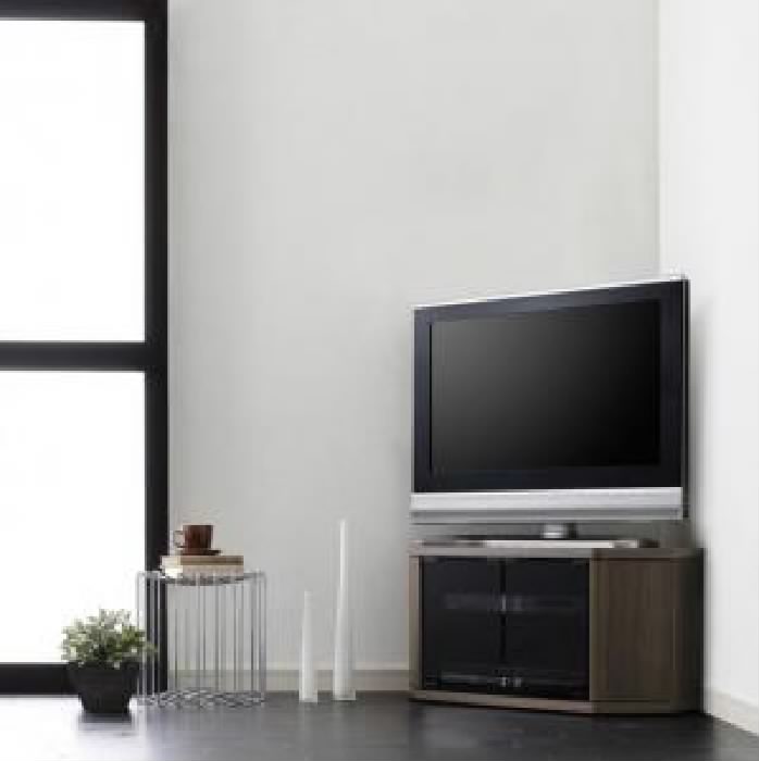 テレビ台 テレビボード TVボード 薄型コーナーロータイプ 低い テレビボード ( 収納幅:79cm)( 収納高さ:38.9cm)( 収納奥行:39cm)( 色