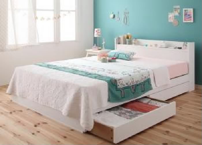 シングルベッド 白 整理 収納付き ベッド スタンダードポケットコイルマットレス付き セット 棚・コンセント付き整理 収納 ベッド( 幅: