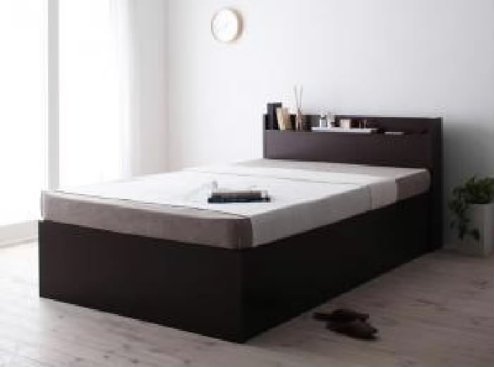 セミダブルベッド 大容量収納ベッド マルチラススーパースプリングマットレス付き シンプル大容量収納庫付きすのこベッド( 幅:セミダブ