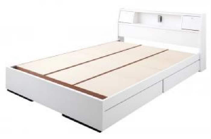シングルベッド 白 整理 収納付き ベッド用ベッドフレームのみ 単品 ライト 照明 ・コンセント付き整理 収納 ベッド( 幅:シングル)( 奥
