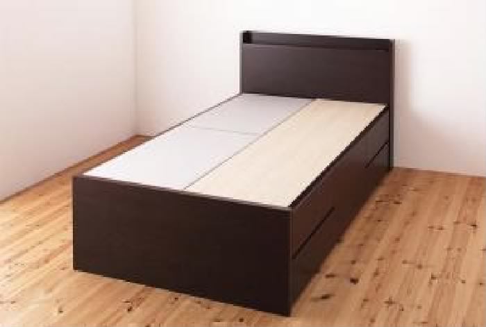 シングルベッド 茶 ショート丈 短い ベッド用ベッドフレームのみ 単品 棚・コンセント付き_大容量 大型 コンパクトチェスト 整理 タンス