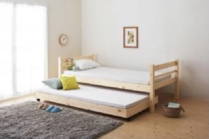 シングルベッド 3段ベッド用ベッドフレームのみ 単品 タイプが選べる高い耐久性 頑丈 ロータイプ 低い 整理 収納 式3段ベッド( 幅:シン