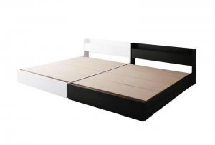 連結ベッド用ベッドフレームのみ 単品 棚・コンセント・整理 収納付き 大型 大きい モダンデザインベッド( 幅:ワイドK240(SD×2))( 奥行