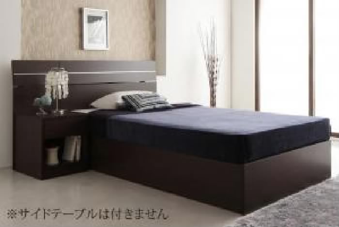 ダブルベッド 白 連結ベッド 国産 日本製 ポケットコイルマットレス付き セット 家族で寝られるホテル風モダンデザインベッド( 幅:ダブ