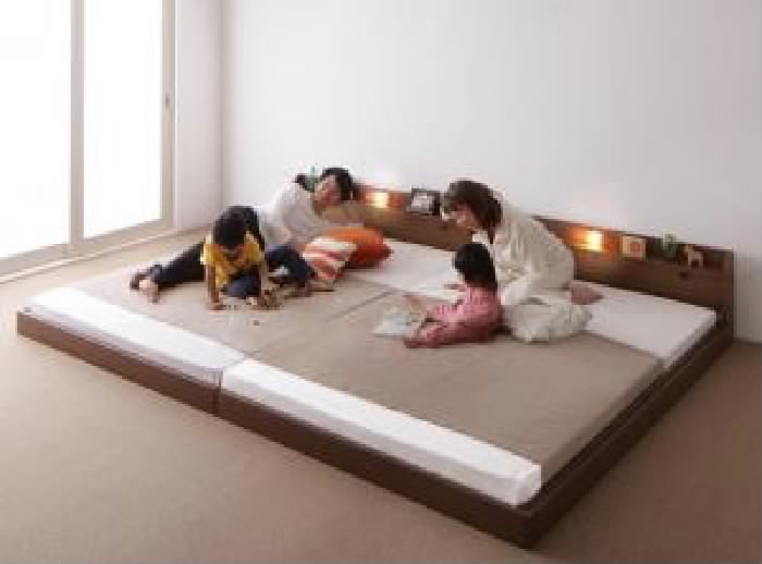 連結ベッド 国産 日本製 ボンネルコイルマットレス付き セット 親子で寝られる棚・ライト 照明付き 連結ベッド( 幅:ワイドK280)( 奥行: