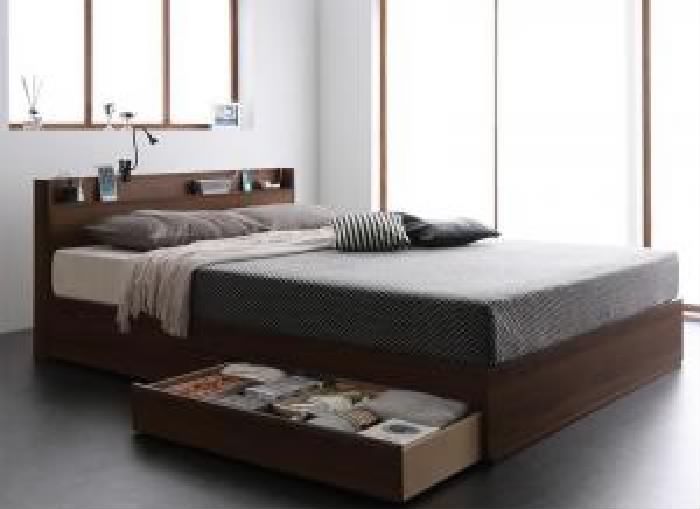 ダブルベッド 整理 収納付き ベッド マルチラススーパースプリングマットレス付き セット スリム棚・多コンセント付き・整理 収納 ベッド