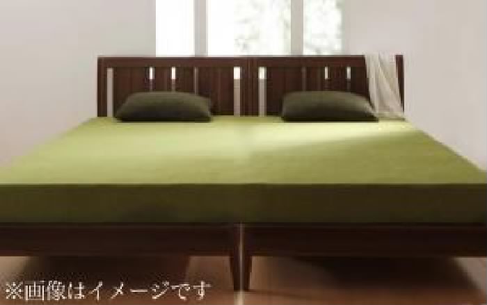 敷きパッド用ベッド用ボックスシーツ単品 20色!丸洗いで清潔・気持ちいい!コットンタオルのパッド・シーツ( 寝具幅:ワイドキング)( 色