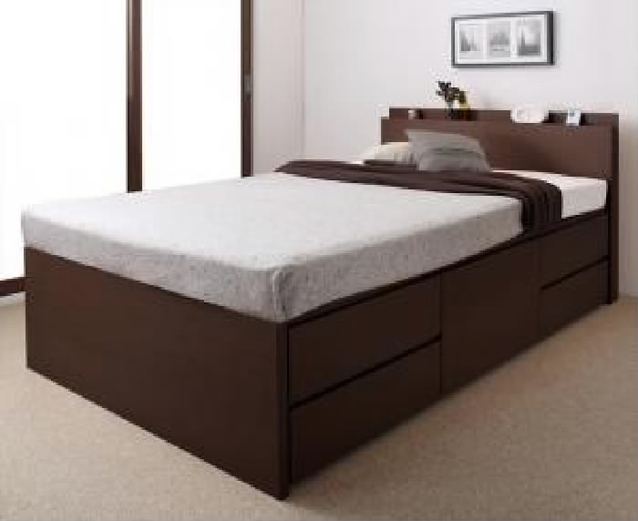 セミシングルベッド 大容量収納ベッド 薄型スタンダードポケットコイルマットレス付き 長く使える棚・コンセント付国産頑丈チェスト収納