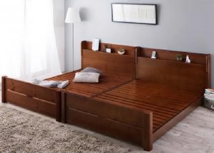 連結ベッド用ベッドフレームのみ 単品 家族の成長に合わせて高さ調節できる高い耐久性 頑丈 すのこ 蒸れにくく 通気性が良い ファミリー