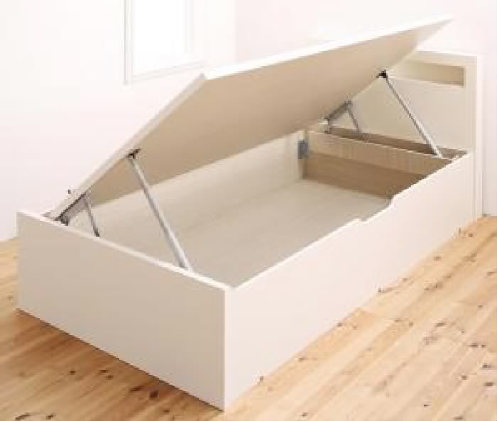 セミシングルベッド 白 大容量 大型 整理 収納 ベッド用ベッドフレームのみ 単品 小さな部屋に合うショート丈 短い 整理 収納 ベッド( 幅