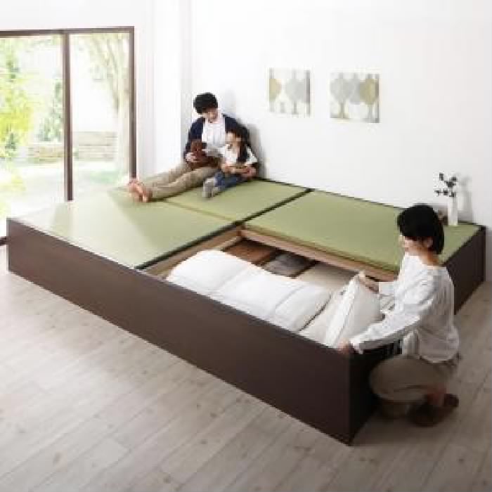 畳ベッド用ベッドフレームのみ 単品 日本製 国産 ・布団が整理 収納 できる大容量 大型 整理 収納 畳連結ベッド( 幅:ワイドK240(SD×2))