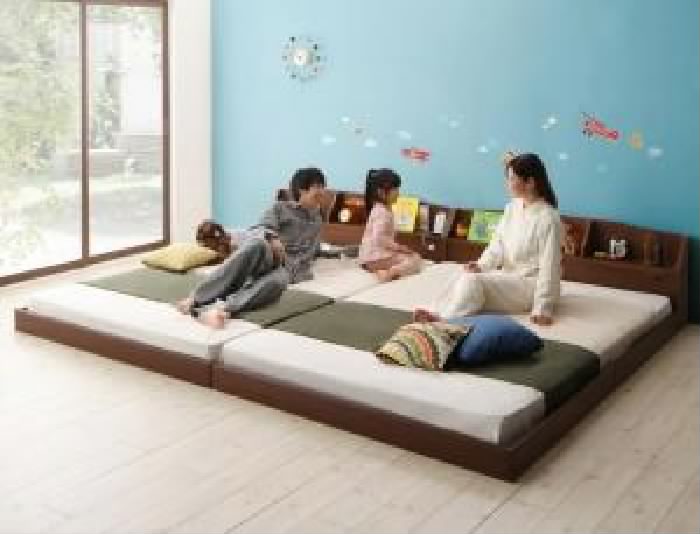 連結ベッド 国産 日本製 ボンネルコイルマットレス付き セット 親子で寝られる整理 収納 棚・ライト 照明付き 連結ベッド( 幅:ワイドK24