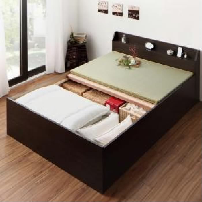 ダブルベッド 茶 畳ベッド ベッドフレームのみ 単品 布団が整理 収納 できる棚・コンセント付き畳ベッド( 幅:ダブル)( フレーム色: ダ