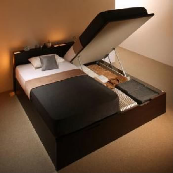 キングサイズベッド 連結ベッド マルチラススーパースプリングマットレス付き 棚・照明・コンセント付国産大型跳ね上げ収納ベッド( 幅: