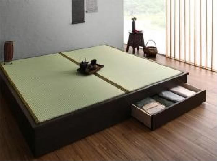 クイーンサイズベッド 茶 畳ベッド ベッドフレームのみ 単品 大型 大きい ベッドサイズの引出整理 収納付き 選べる畳の和モダンデザイン