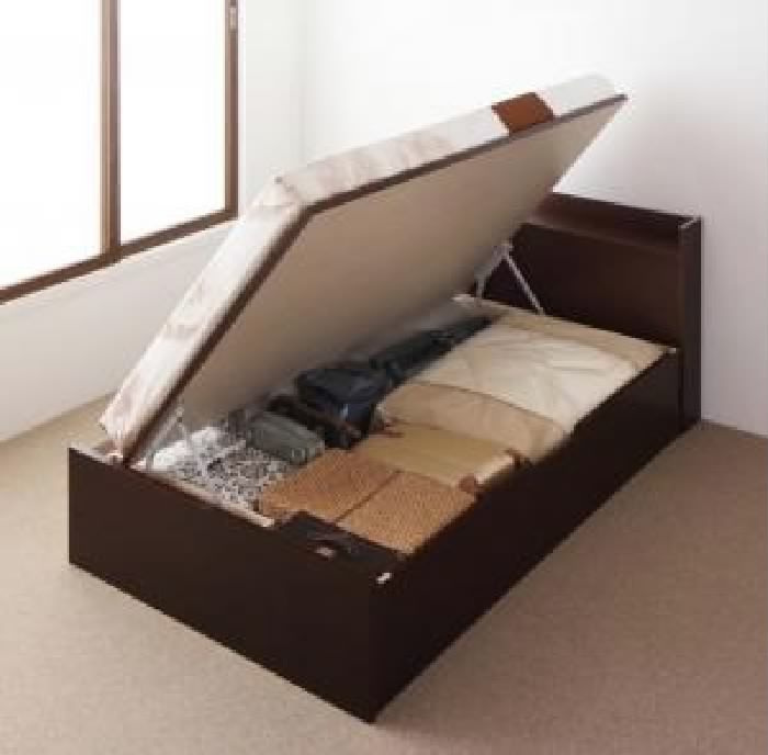 シングルベッド 大容量 大型 整理 収納 ベッド マルチラススーパースプリングマットレス付き セット 国産 日本製 跳ね上げ らくらく 整理