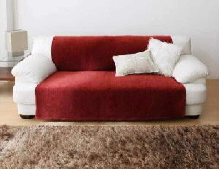 ラグ 9色 かけるだけでソファが変わる シェニール織風マルチカバー( サイズ:190×190cm)( ラグ・マット色: ターコイズブルー 青 ) ラグ