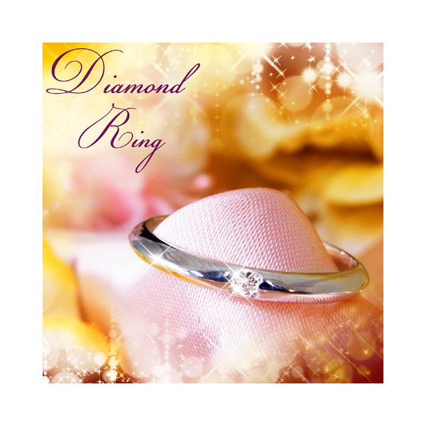 甲丸ダイヤリング 指輪 8号 シンプルながらも、一際輝く輝石の輝き 究極の美しさを追求した、ダイヤモンドリング 指先を彩る、極上の甲丸