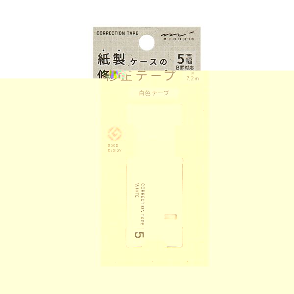 ミドリ 紙製修正テープ5mm幅×7.2m 白 35498006 1セット(5個) エコフレンドリーな紙製修正テープで、使い切りタイプ ミドリの白い紙製修