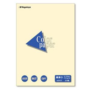 (業務用10セット)Nagatoya カラーペーパー/コピー用紙 【A4/最厚口 25枚】 両面印刷対応 レモン 送料無料