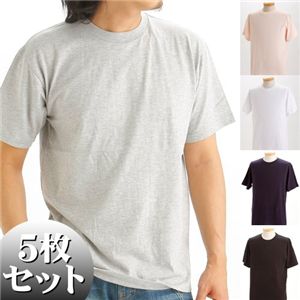 5枚セットTシャツ 5色セット XSサイズ 送料無料