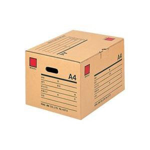 （まとめ）キングジム 保存ボックス 4370 A4【×20セット】 オフィスの整理整頓を一気に解決 便利なファイルボックスで書類の保管もバッ