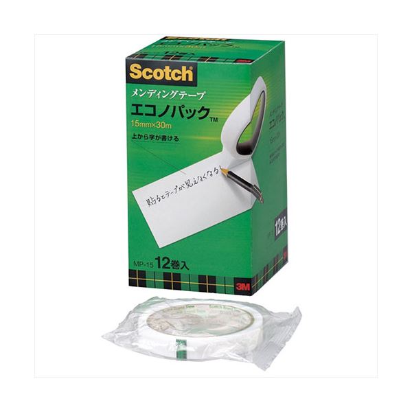 3M Scotch スコッチ メンディングテープエコノパック 15mm 3M-MP-15 環境に優しいテープパック 15mm幅の3Mスコッチメンディングテープエ