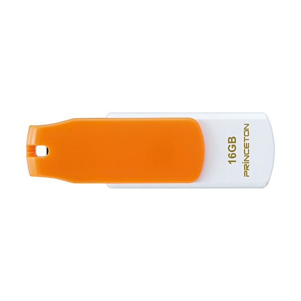 (まとめ）プリンストン USBフラッシュメモリーストラップ付き 16GB オレンジ/ホワイト PFU-T3KT/16GRTA 1個【×3セット】 白 送料無料