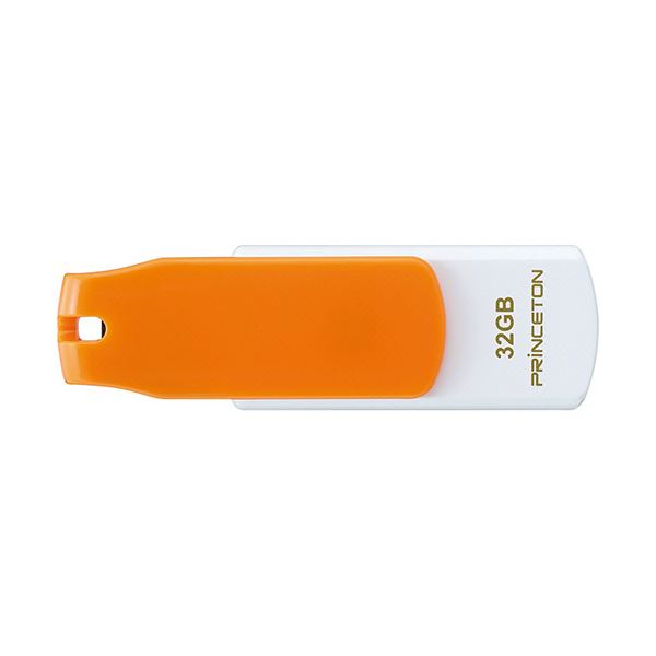 (まとめ）プリンストン USBフラッシュメモリーストラップ付き 32GB オレンジ/ホワイト PFU-T3KT/32GRTA 1個【×3セット】 白 送料無料