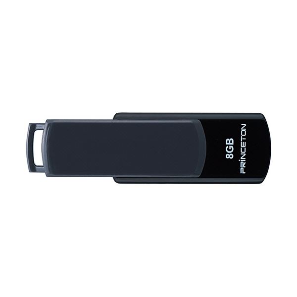 (まとめ）プリンストン USBフラッシュメモリー回転式キャップレス 8GB グレー/ブラック PFU-T3UT/8GA 1セット（10個）【×5セット】 黒