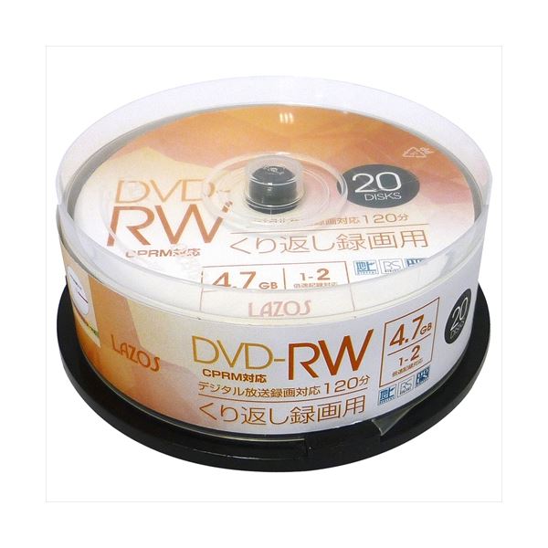 480枚セット(20枚X24個) Lazos 繰返し録画用DVD-RW L-DRW20PX24 480枚セット(20枚X24個) Lazos 繰返し録画用DVD-RW L-DRW20PX24 送料無料