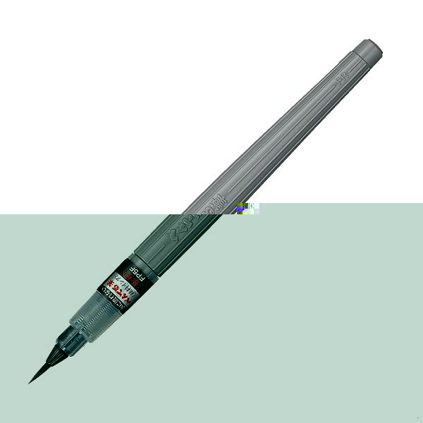 (まとめ) 筆ペン XFP5F 極細顔料 【×5セット】 極細顔料で描く、驚きの筆ペンセット XFP5Fを5本セットでお届け 送料無料
