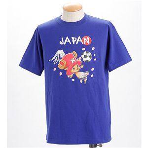 むかしむかし アニメコラボ!サッカーW杯日本代表応援Tシャツ 【11番 チョッパー】 ジャパンブルー 3L 青 クールでカッコいい むかしむか