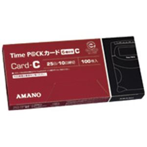 （まとめ）アマノ タイムパックカード（6欄印字）C【×2セット】 送料無料